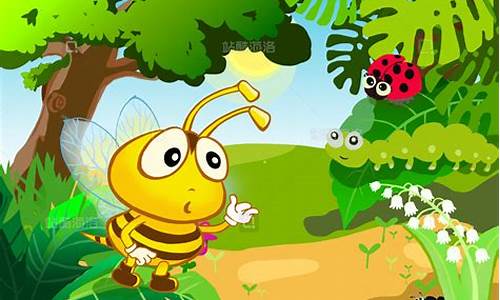 蚂蚁与蜜蜂_蚂蚁与蜜蜂短文中心句是哪句